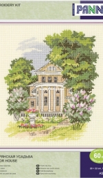 Panna AS-7156 Manor House XSD