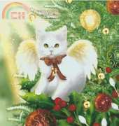 HAE DMED12353 Yuletide Joy