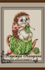 Hedgehog in the Teapot by Nadezhda Kazarina / Nadi