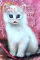 HAED HAEAJMTT 206 Tiny Treasures Kitten 3 by Judy Mastrangelo XSD