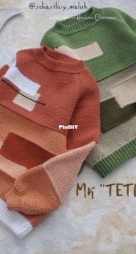 Stchastlivi Malich - Schastlivy Malish - Svetlana - Tetris  - Russian