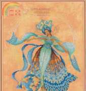 Lanarte MVS 23028 - Java Dance