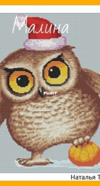 Owl by Natalia Terekhova - Free