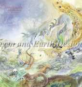 HAED HAESL 19463 Filling Up the Sea, Stephanie Pui-Mun Law