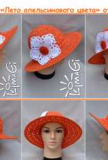 LimaGi - Шляпка Лето апельсинового цвета - Hat Orange Colors Summer - Russian