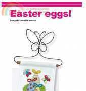Easter Eggs by Jane Henderson