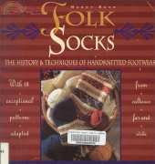 Folk Socks by Nancy Bush