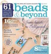 Beads & Beyond-Issue 80-May-2014
