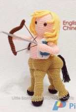 Little Bamboo Handmade Crafts - Sagittarius Amigurumi