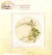 Lanarte 33602