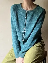 TC (Tresoro Cardigan) by Isabell Kraemer - English