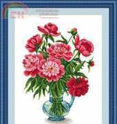 Sdelano S Lubovyu (Made With Love) CV-038