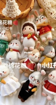 Mian Hua Tang - Bunny Army Series - Chinese