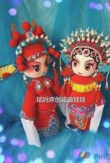 Ming Ma - Long Feng Cheng Xiang - Chinese