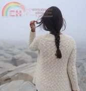 Rocky Coast Cardigan by Hannah Fettig/Costal Knits