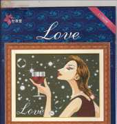 Dome 110608 - Love