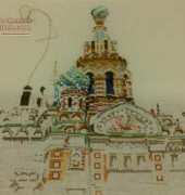 St. Petersburg