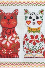 Iveta Havlinova-Elegant Cats