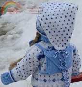 Maulfrid Gausel Amercian Girl Doll KIRSTEN