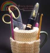 Cup Caddy by Carlinda Lewis (The Hook Hound)