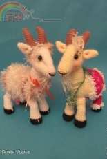 Elena Orlova - Goats - Czech- Free