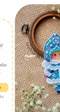My Embroidery - Made For You Stitch - Winter Thumbelina by Alina Ignatieva