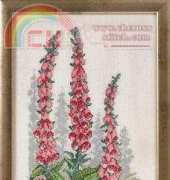 Permin 70-5314