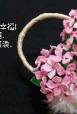 Hydrangea macrophylla