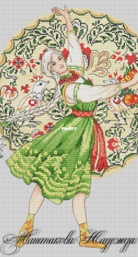 Onezhsk Painting - Russian Crafts by Nadezhda Mashtakova