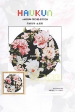 Haukun H-054 - Beautiful Wreath