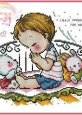 Soda SO-3120 A Little Boys Prayer XSD and PCS