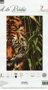 Luca-S B2356 The Tiger XSD