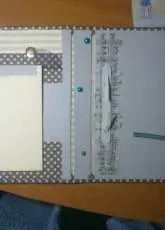 Sakura folder