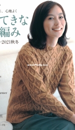 Lets Knit Series - Beautiful Hand Knitting - issue 80651 - Autumn-Winter 2020-2021 - Japanese