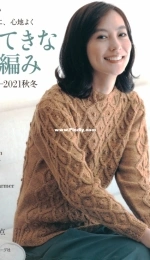 Lets Knit Series - Beautiful Hand Knitting - issue 80651 - Autumn-Winter 2020-2021 - Japanese