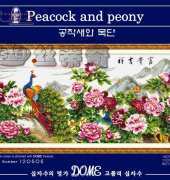 DOME 120505 Peacock and peony
