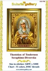 Solaria Gallery 1112-76C Theotokos of Tenderness Seraphimo-Diveevska