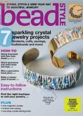 Bead Style-Vol.13 N°5-September-2015