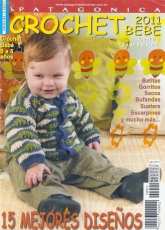 Patagonica Crochet baby No 1,  2011 - Spanish