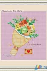 Bright Bouquet by Maria Brovko - Free
