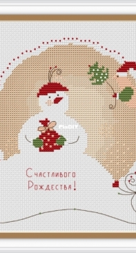 NateKoff - A Gift For The Snowman by Natasha Koff - Free