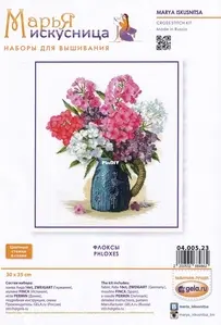 Mary Weaver - Марья Искусница 04.005.23 PHLOXES