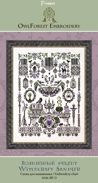 Owlforest embroidery - 0546-VR-E - Witchcraft Sampler