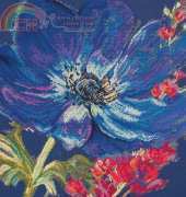 Anchor Maia 5678000-01093 - How Did You Get So Beautiful