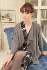 ROWAN-Ballari Cardigan by Sarah Hatton-Free