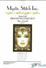 Mystic Stitch MG-80 Birthstone Collection - May - Emerald