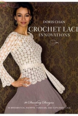 Potter Craft - Crochet Lace Innovations by Doris Chan 2010