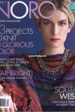 Noro Knitting Magazine issue 11 2017