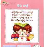 10moo S58-973