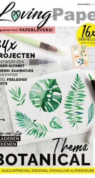 Loving Paper Issue 10 / 2021 - Dutch